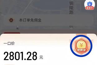 爆冷！WTA迪拜站：卡林斯卡娅击败世界第1斯瓦泰克，首进WTA决赛